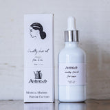 Ambiente(アンビエンテ) / CRUELTY FREE OIL for HAIR | クルエルティフリーヘアケアオイル 髪質改善