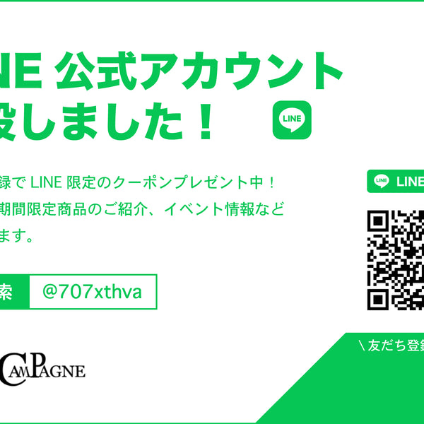 LINE公式アカウント – La Vie a la Campagne / ラヴィアラカンパーニュ