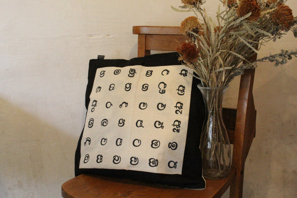 AMBIENTE RESORT  Cushion Cover　アンビエンテリゾート クッションカバー