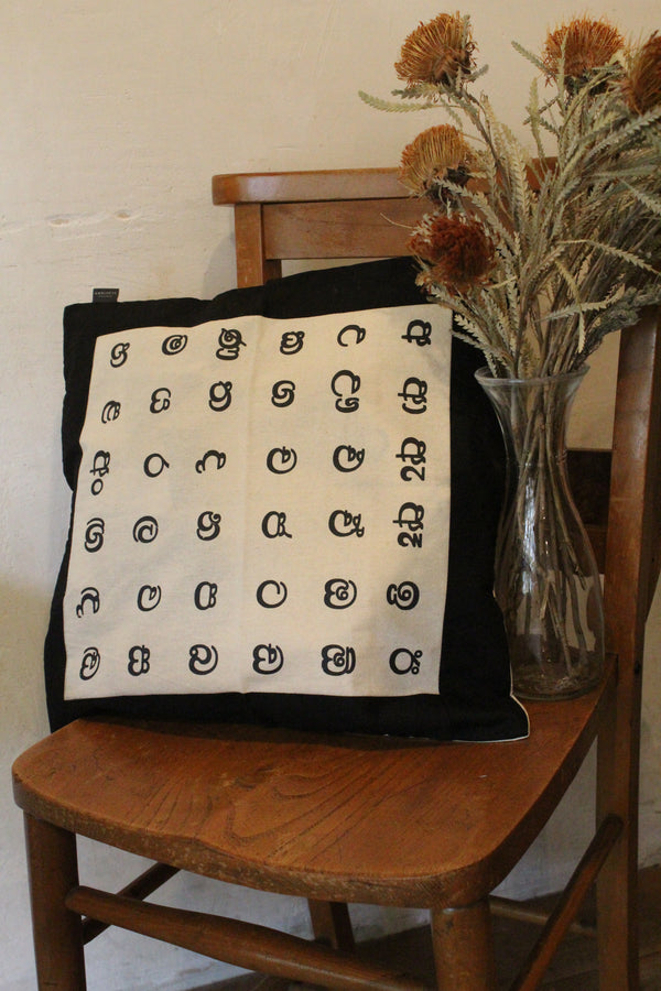AMBIENTE RESORT  Cushion Cover　アンビエンテリゾート クッションカバー