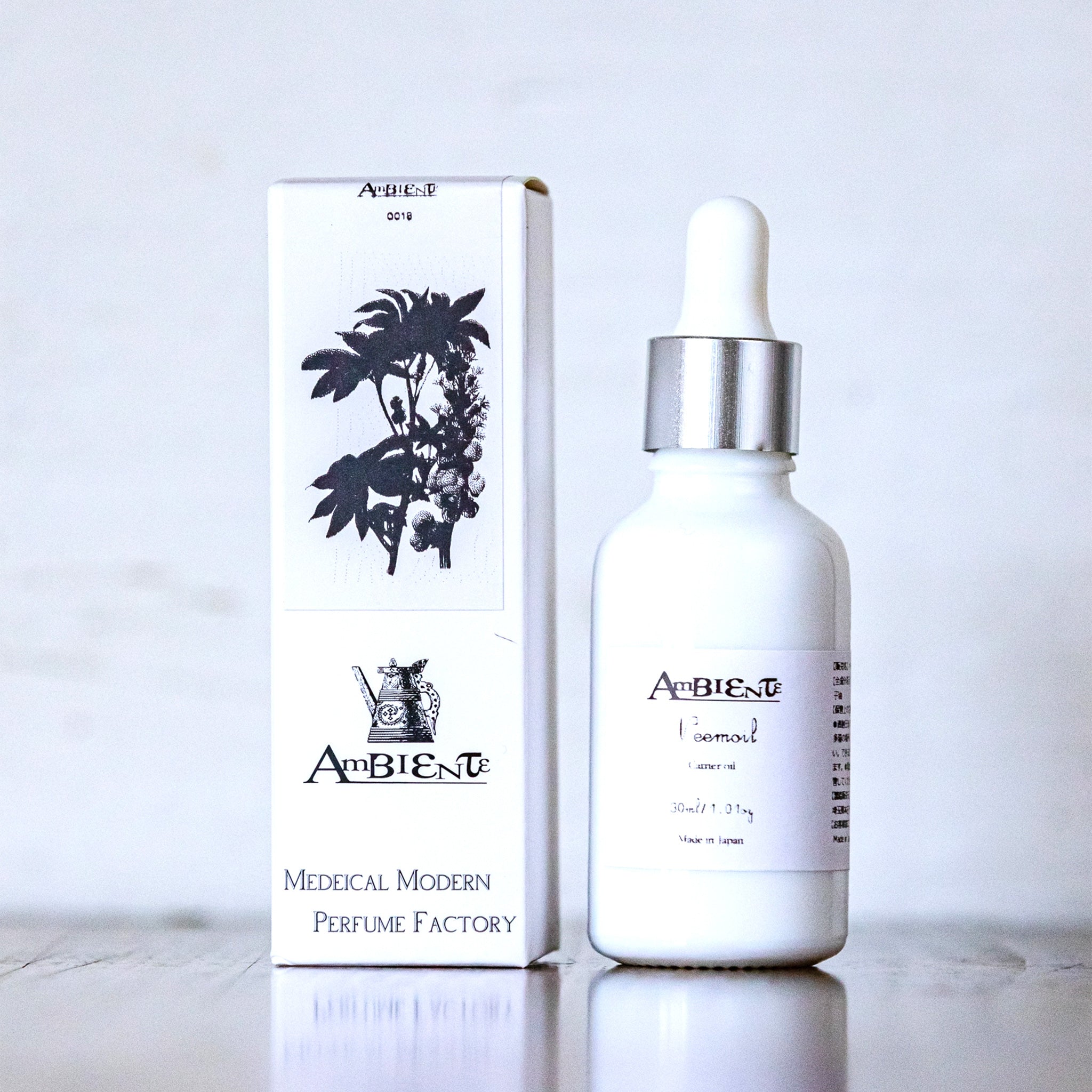 Ambiente(アンビエンテ) / ニームオイル | スキンケア 頭皮マッサージ 老化防止 フケ防止 育毛効果 キャリアオイル