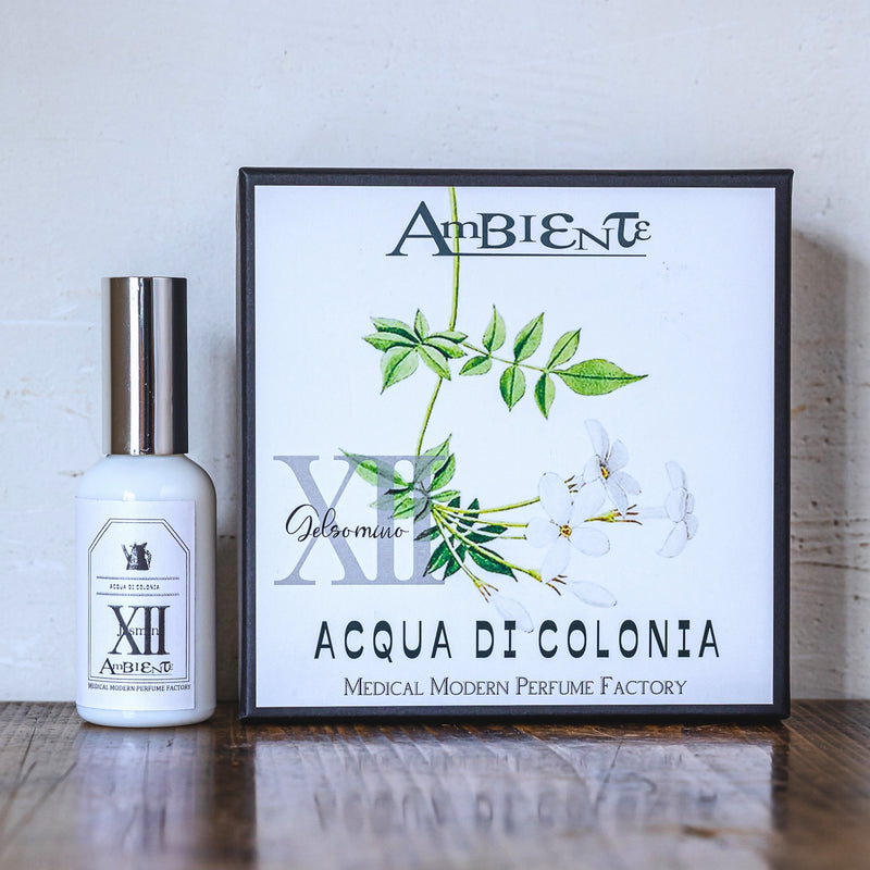 Ambiente(アンビエンテ) / Acqua di Colonia BASIC　水性香水　＃１２Mandarin＆Jasmin（マンダリン&ジャスミン）